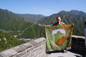 route 51 flag in China