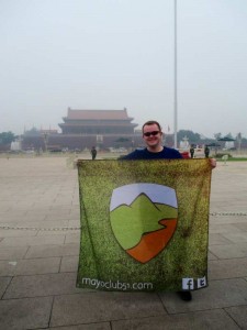 route 51 flag in China