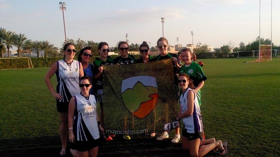 Route 51 flag in Dubai